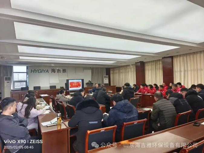 QQ瀏覽器截圖20250205153028.jpg QQ瀏覽(lǎn)器截圖(tú)20250205153028.jpg